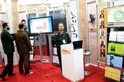 تجلی علم و ایمان در نمایشگاه جلوه‌های تحول دانشگاه جامع امام حسین (ع)