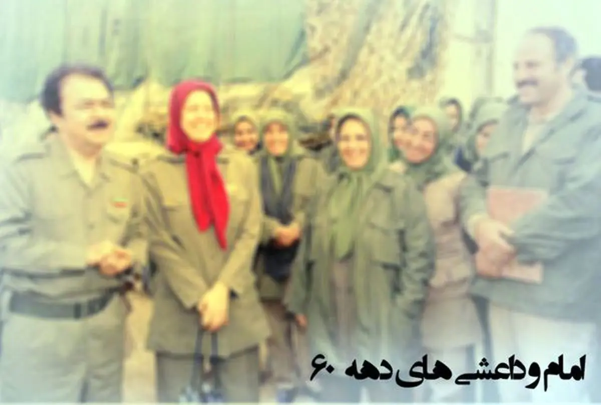 امام و داعشیهای دهه ۶۰