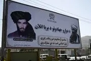 آیا رهبر کنونی طالبان به سرنوشت ملا عمر دچار شده است؟