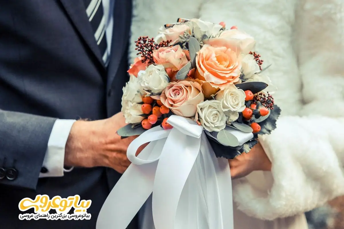 ارائه بهترین خدمات و تشریفات مجالس