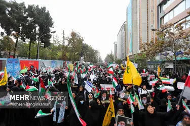 راهپیمایی یوم الله ۱۳ آبان در تهران/گزارش تصویری