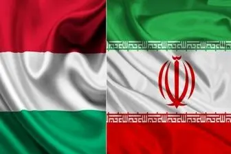 هدیه‌ خاص رئیس جمهور مجارستان به ایران +عکس 