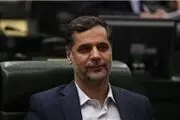 هیئت بررسی غائله قم انتصابی نبوده است