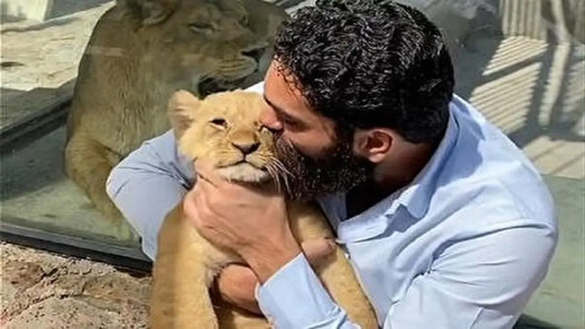 واکنش محیط زیست به فیلم خواننده مشهور با یک توله شیر