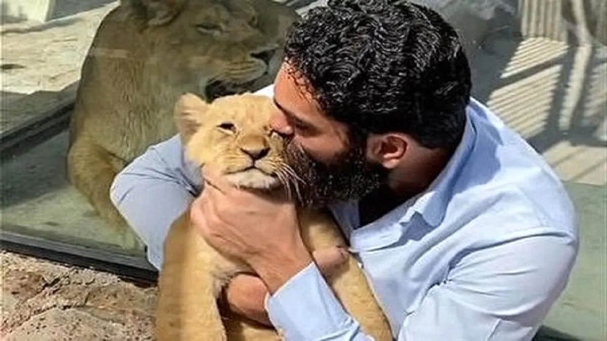 واکنش محیط زیست به فیلم خواننده مشهور با یک توله شیر