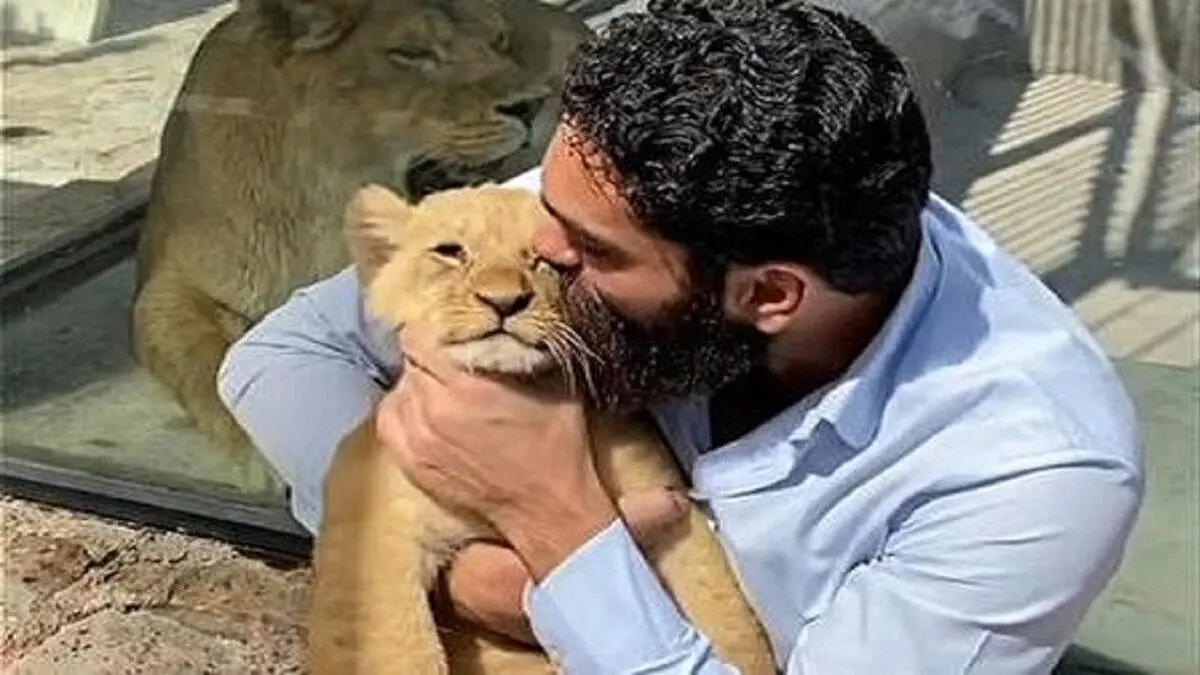 واکنش محیط زیست به فیلم خواننده مشهور با یک توله شیر