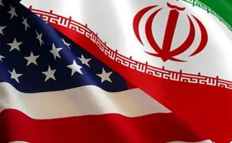 درخواست واشنگتن از مقامات ایران برای دیدار دوجانبه 