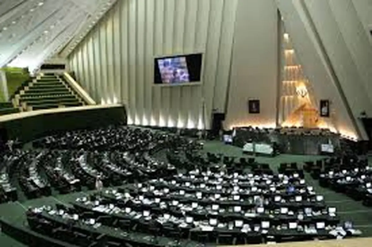 آغاز سومین جلسه رای اعتماد به وزرای پیشنهادی