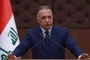 سفر الکاظمی به تهران