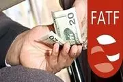 نقشه FATF برای سپاه قدس و مدافعان حرم!
