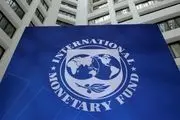 خبر خوش صندوق بین‌المللی پول درباره ایران در سال شیوع کرونا