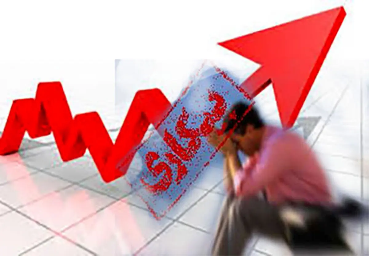 حباب بیکاری برای فارغ‌التحصیلان حقوق