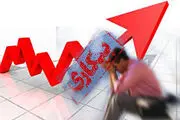 میانگین نرخ بیکاری در ۳ دولت گذشته