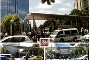 تجمع پرسنل موسسۀ ثامن الحجج مقابل بانک مرکزی تهران