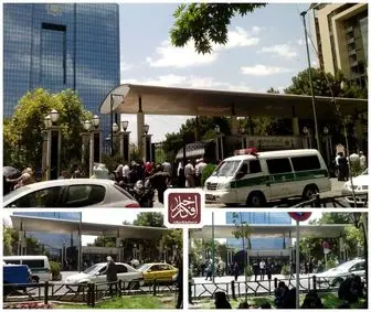 تجمع پرسنل موسسۀ ثامن الحجج مقابل بانک مرکزی تهران