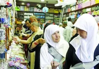 درآمد ۱۹ هزار میلیاردی عربستان از خرید سوغات حجاج
