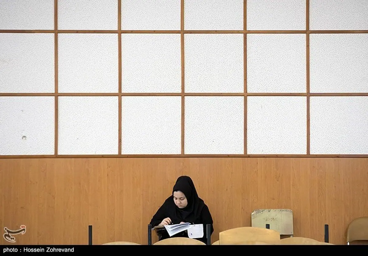 بهمن ماه؛ آغاز ثبتنام آزمون سراسری سال ۹۶ + جدول منابع آزمون