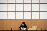 بهمن ماه؛ آغاز ثبت‌نام آزمون سراسری سال ۹۶ + جدول منابع آزمون