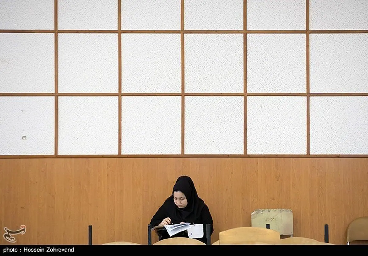 بهمن ماه؛ آغاز ثبت‌نام آزمون سراسری سال ۹۶ + جدول منابع آزمون