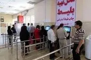 فوری/ رئیس راهداری افزایش قیمت بلیت اتوبوس نوروزی را تکذیب کرد+ جزئیات مهم
