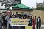 دومین تجمع تظلم خواهی خریداران تعاونی شماره ۲ مسکن کارکنان شهرداری قدس