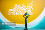 فروش ۳۰۰ عنوان کتاب در جشنواره فیلم کوتاه