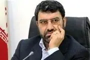 وقتی مدیری بداند که اموالش رصد می‌شود حتما تاثیرات خود کنترلی خواهد داشت