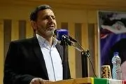 
نشر اکاذیب در فضای مجازی پیگرد قانونی دارد
