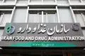 توصیه‌ های دارویی سازمان غذا و دارو به زائران اربعین
