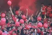نام باشگاه تراکتورسازی تغییر کرد