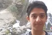 به کدامین گناه 