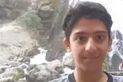 به کدامین گناه 