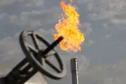 واردات انرژی عراق از ایران ادامه خواهد داشت
