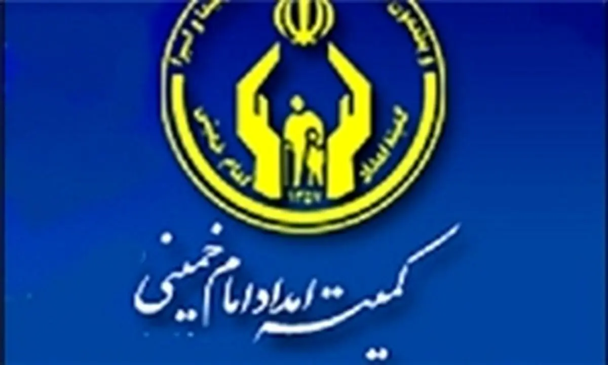 کاهش سن طلاق در کشور