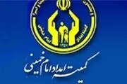 کاهش سن طلاق در کشور