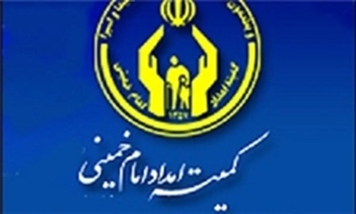 کاهش سن طلاق در کشور