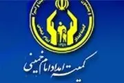 کاهش سن طلاق در کشور