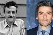 زندگی نویسنده مشهور سریال می شود