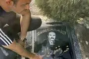  دلنوشته مهران غفوریان برای پدر مرحومش+عکس