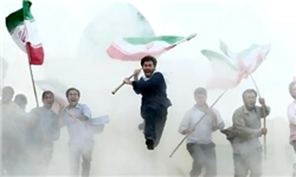 گزارش BBC انگلیسی از نماهنگ «ایستادهایم»+عکس