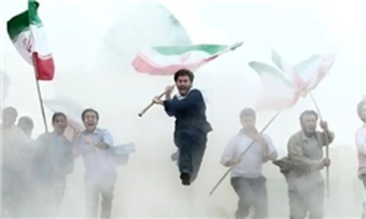 گزارش BBC انگلیسی از نماهنگ «ایستاده‌ایم»+عکس