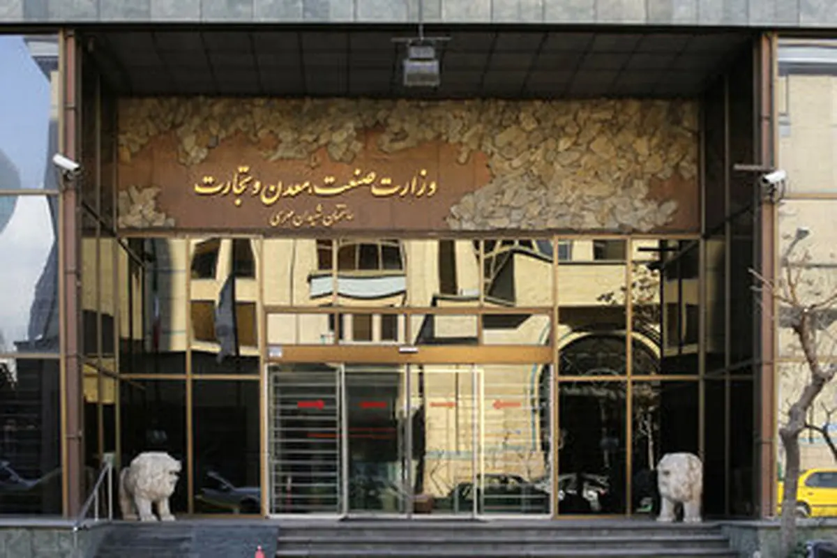 وزارت صمت: فرایند واردات خودروهای کرهای در حال انجام است