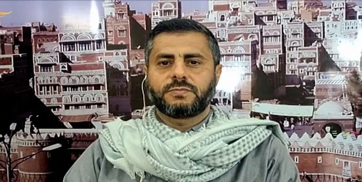 واکنش انصارالله به ائتلاف دریایی آمریکا 