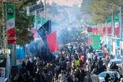 اسامی کامل شهدای حادثه تروریستی کرمان