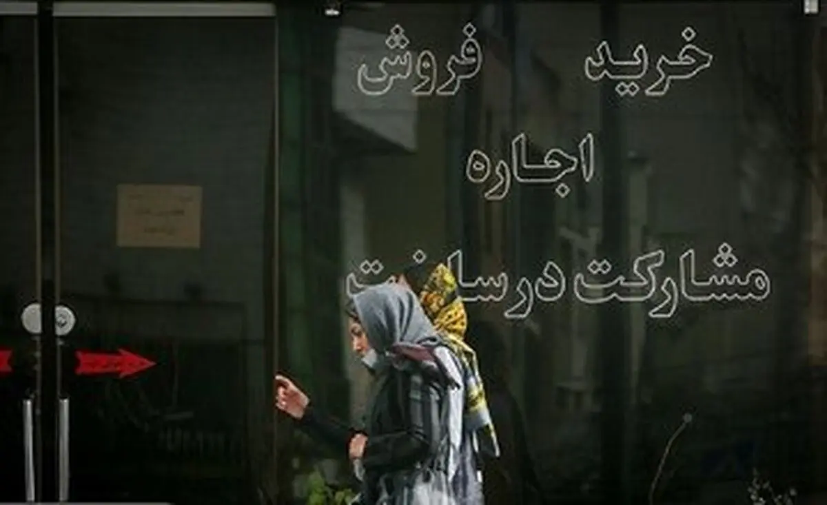 پیش‌بینی یک کارشناس از قیمت مسکن در آینده/ خانه بخریم یا نخریم؟
