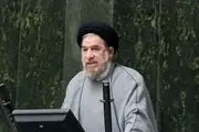 مجلس باید لایحه بودجه ١۴٠٢ را اعلام وصول کند
