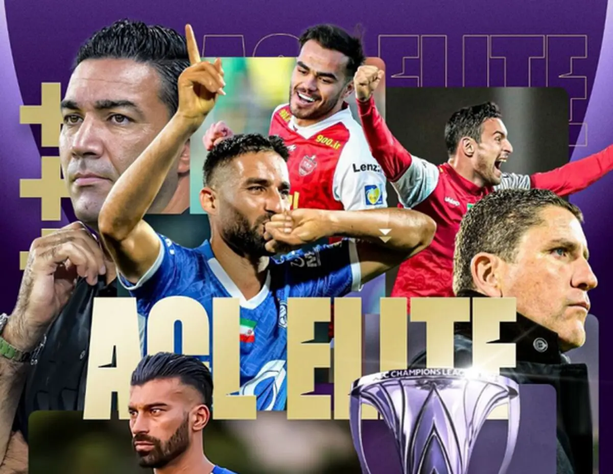 چالشهای عجیب مشکلات مالیاتی استقلال و پرسپولیس 
