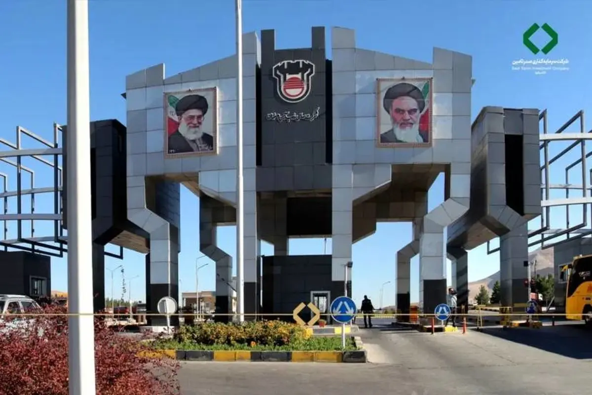 هیچ سازشی بین شرکت‌های ذوب آهن اصفهان و صندوق بازنشستگی کارکنان فولاد صورت نگرفته است