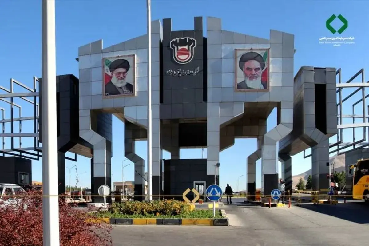 هیچ سازشی بین شرکت‌های ذوب آهن اصفهان و صندوق بازنشستگی کارکنان فولاد صورت نگرفته است