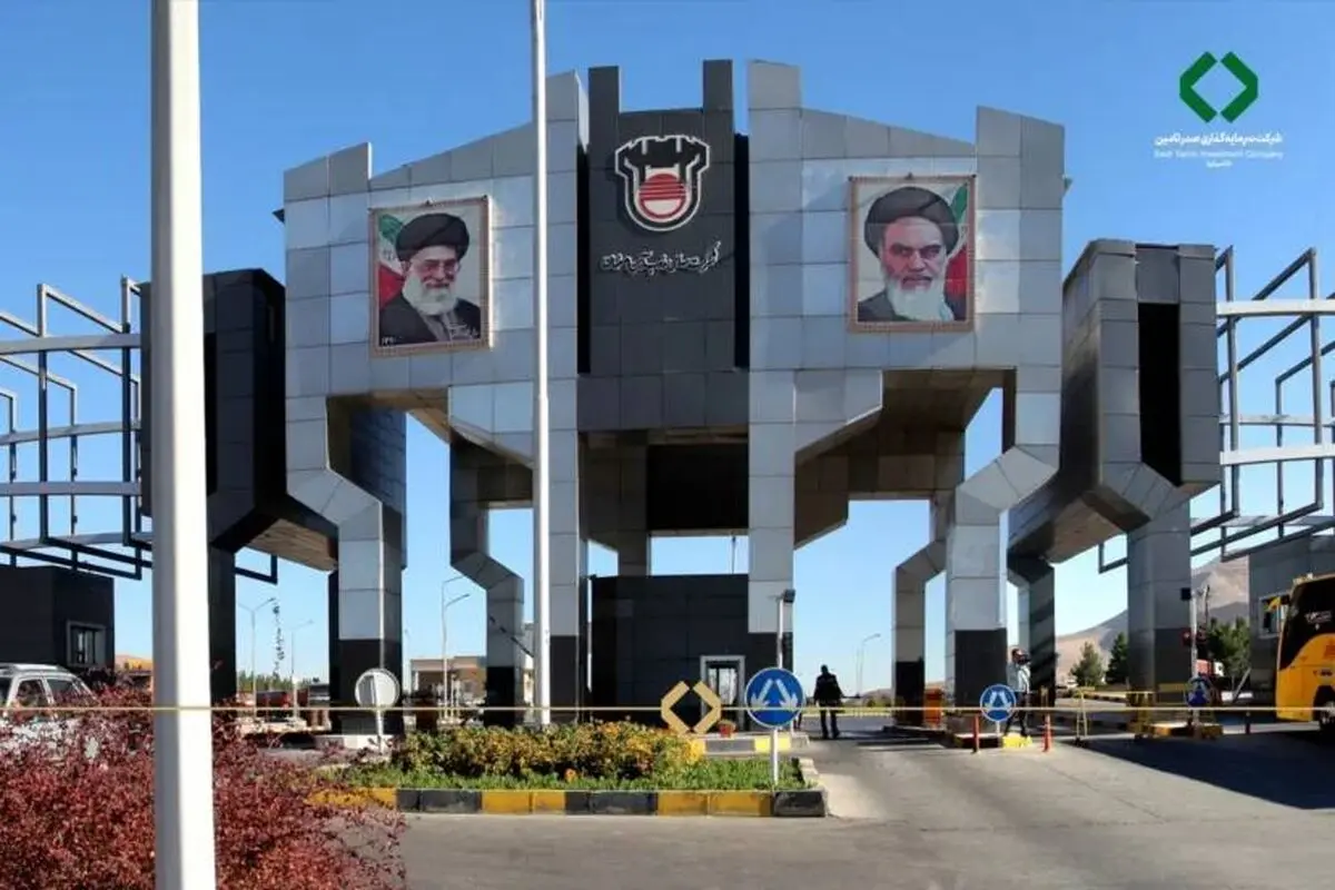 هیچ سازشی بین شرکت‌های ذوب آهن اصفهان و صندوق بازنشستگی کارکنان فولاد صورت نگرفته است
